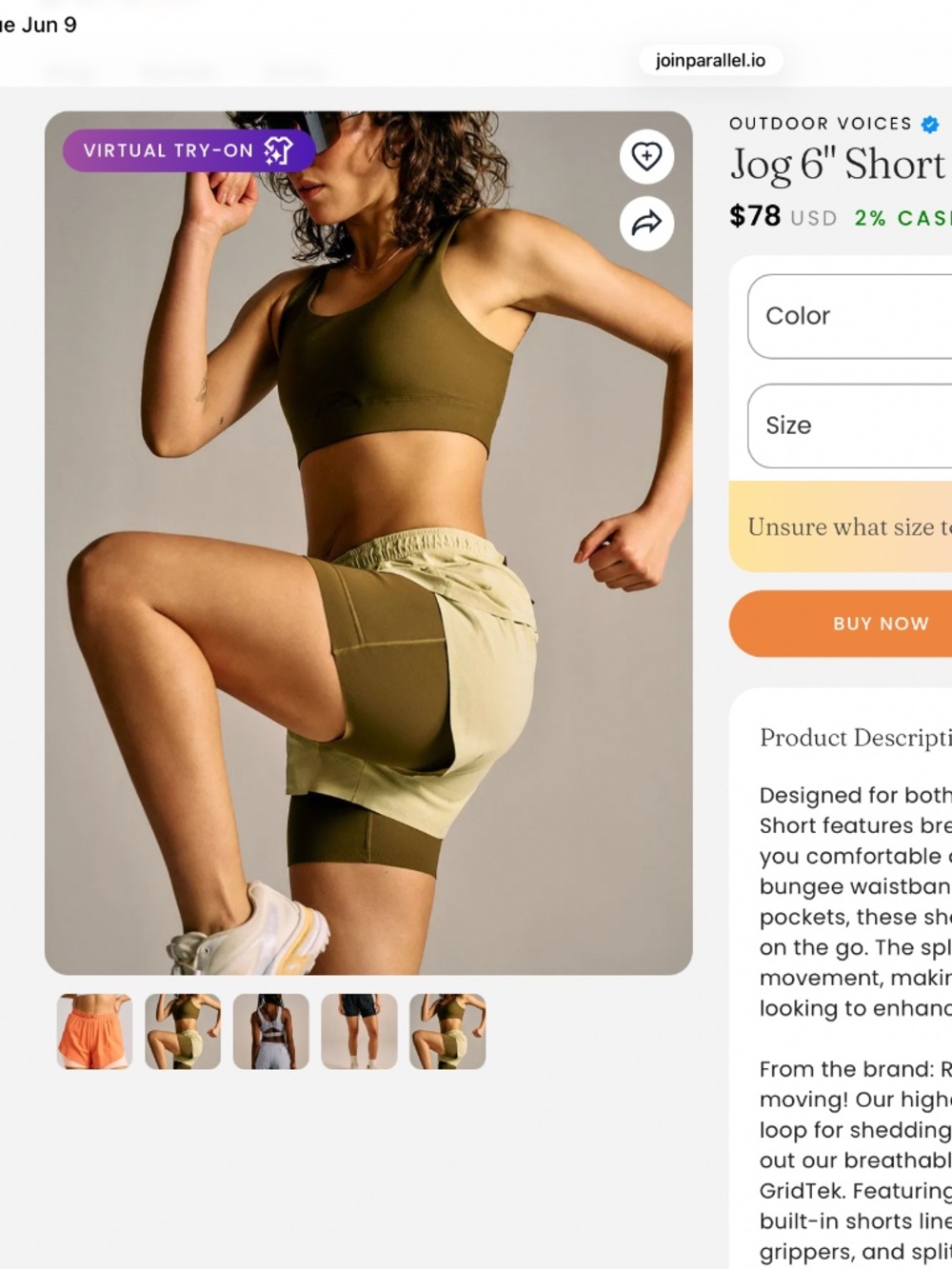 Outdoor Voices Jog 6" Short in Olive and Light Olive